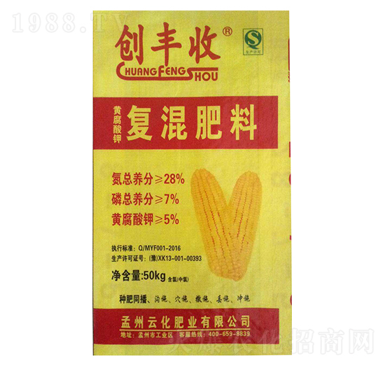 �S����⛏�(f��)�����-��(chu��ng)�S��-�ƻ��ʘI(y��)
