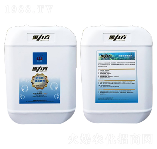 ΢����Һ�w����-������-���A�r(n��ng)