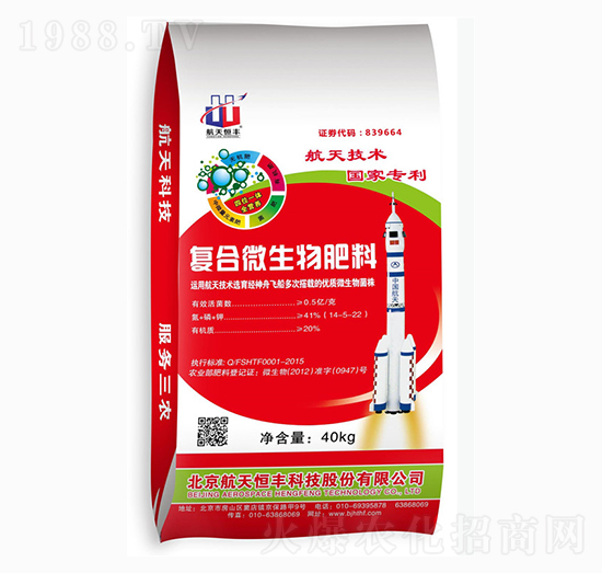 �ͺ�΢�������-���A�r(n��ng)