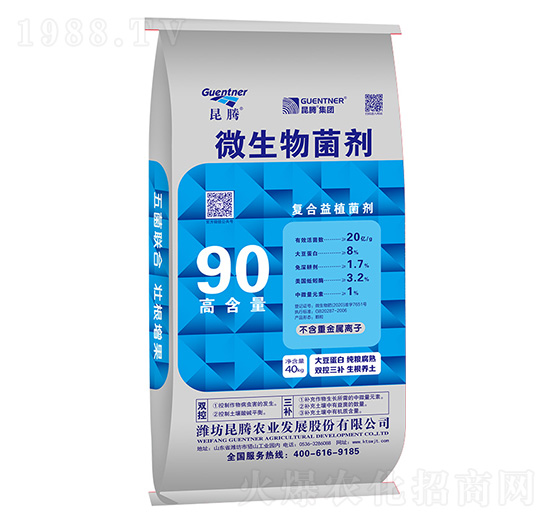 90%��(f��)����ֲ����-���v�r(n��ng)�I(y��)