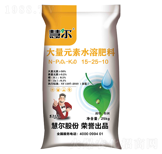 ����Ԫ��ˮ�ܷ���15-25-10-�۠�