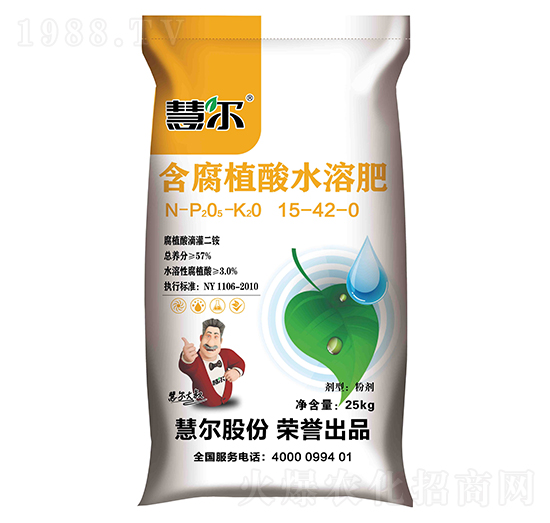 ����ֲ��ˮ�ܷ�15-42-0-�۠�
