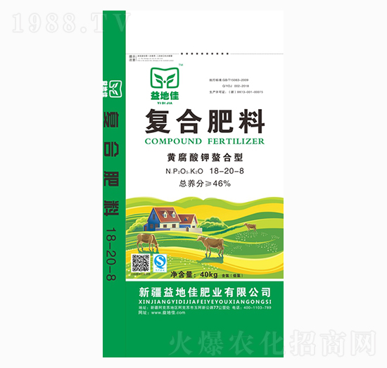 �S����������͏ͺϷ���18-20-8-��ؼ�