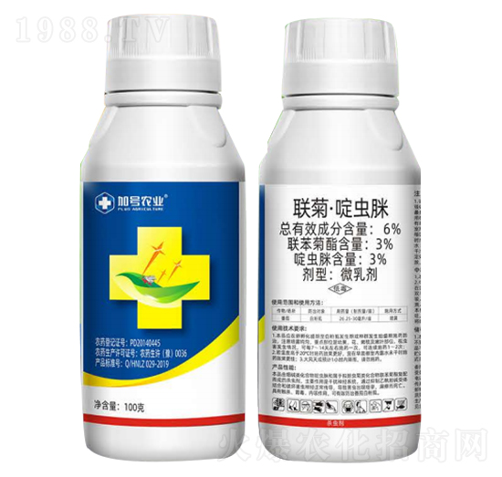 6%(li��n)�ա���x��-��̖�r(n��ng)�I(y��)