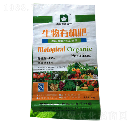 40kg�����ЙC(j��)��-�r(n��ng)������