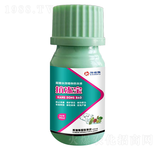 �����L(zh��ng)Чֲ�����Һ-������-�P��˹