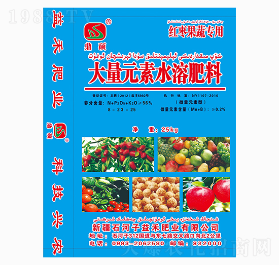 ����Ԫ��ˮ�ܷ��ϣ��t�����ߌ�(zhu��n)�ã�-��̷ʘI(y��)