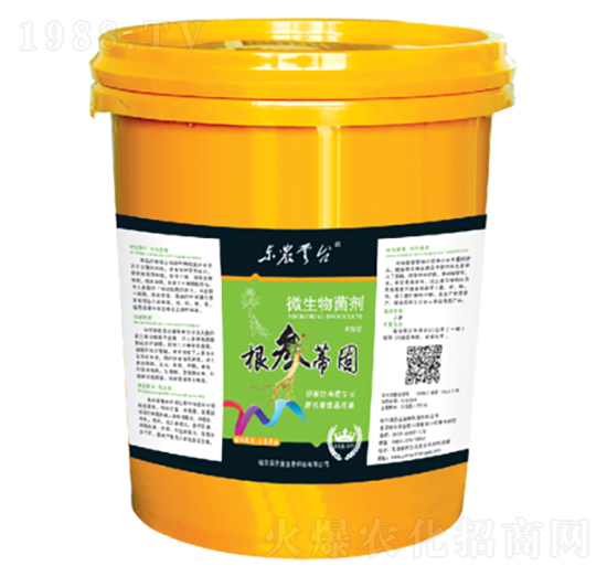 ����ٹ�΢�������-���_(t��i)