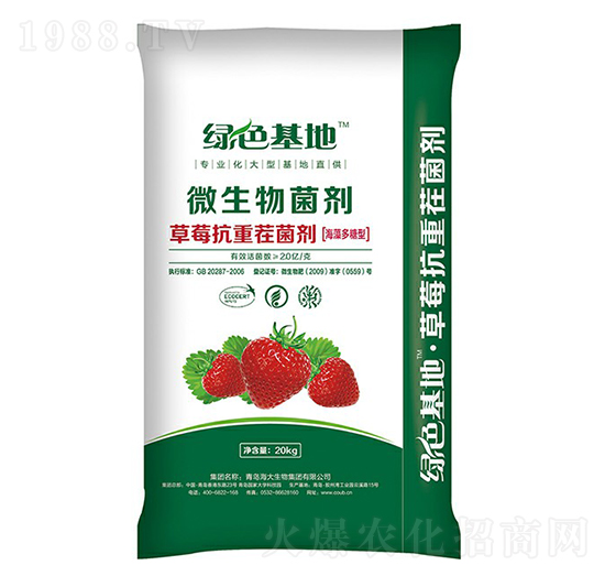 ��������Ͳ�ݮ���ز����-�Gɫ����-��������