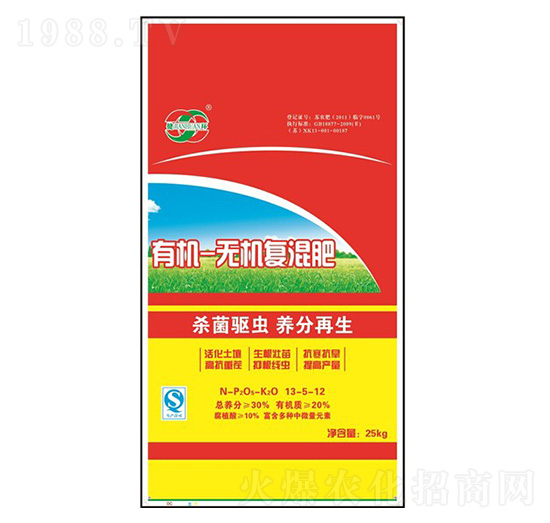 �ЙC(j��)�o(w��)�C(j��)��(f��)�����13-5-12-�־G��