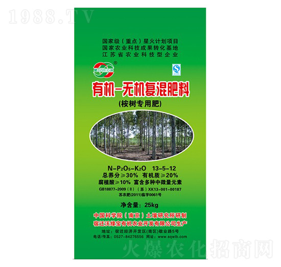 ��䌣���ЙC(j��)�o�C(j��)��(f��)�����13-5-12-�־G��