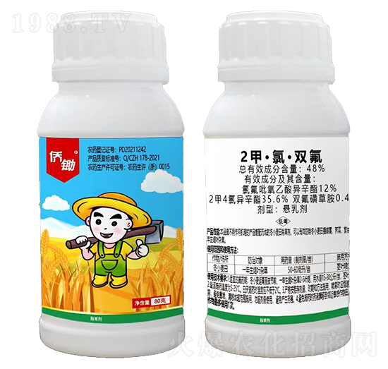 80��2�ס��ȡ��p��-�S�z-(li��n)���r(n��ng)�I(y��)