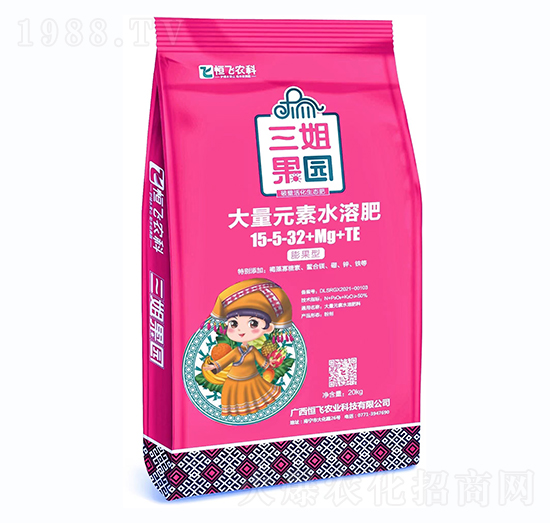����ʹ���Ԫ��ˮ�ܷ���15-5-32+Mg+TE-������@-���w�r(n��ng)�I(y��)