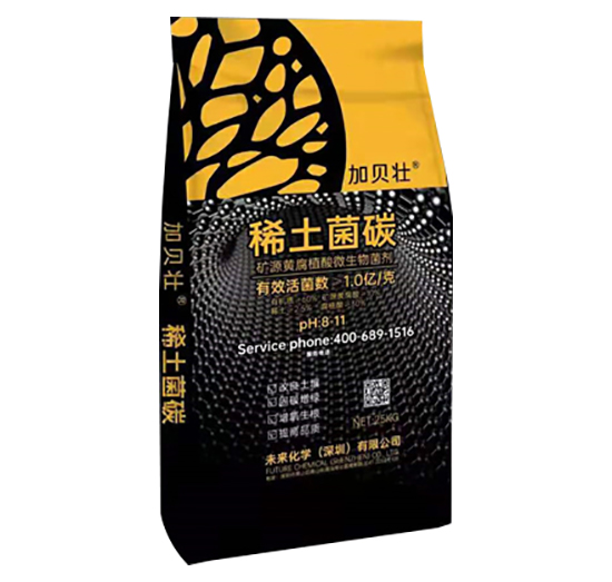ϡ����̼-��ؐ��-δ�����W(xu��)