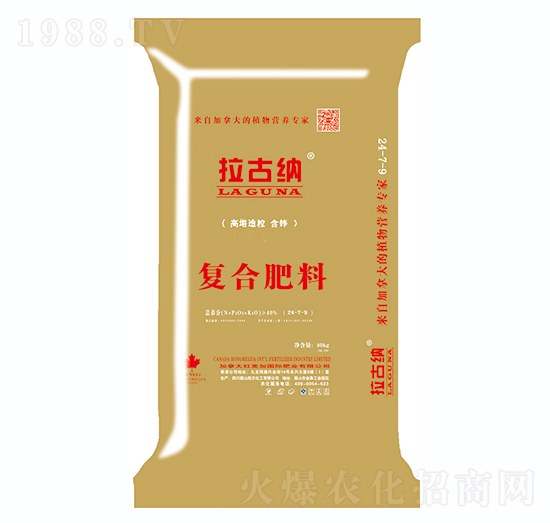 ��(f��)�Ϸ���24-7-9-���ż{-����ʘI(y��)