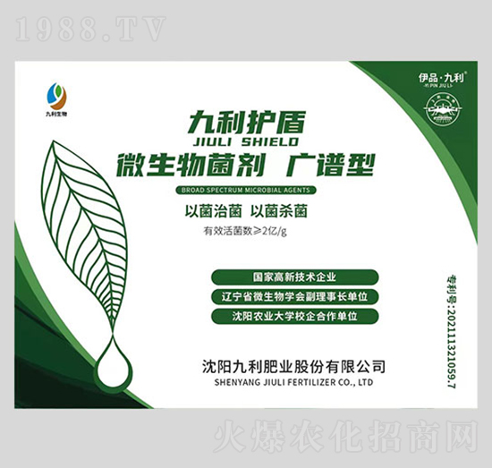 �V�V��΢�������-�����o(h��)��-�����ʘI(y��)