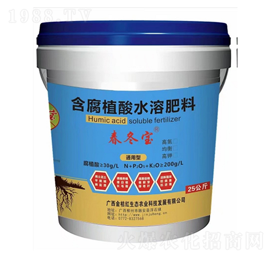 25kg����ֲ��ˮ�ܷ���-������-��ۼt���B(t��i)