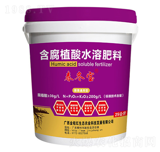 25kg���ͨ���ͺ���ֲ��ˮ�ܷ���-������-��ۼt���B(t��i)
