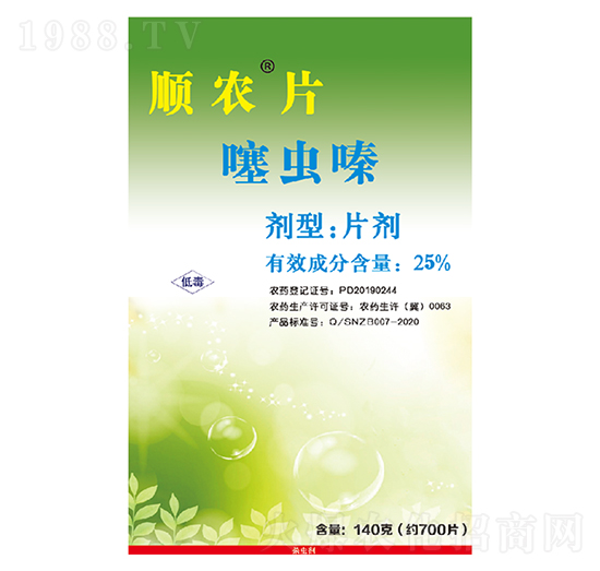 25%���x�-��r(n��ng)Ƭ-��r(n��ng)