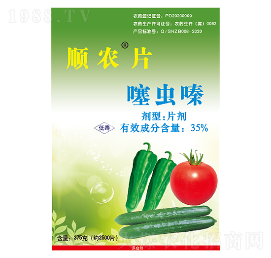 35%���x�-��r(n��ng)Ƭ-��r(n��ng)