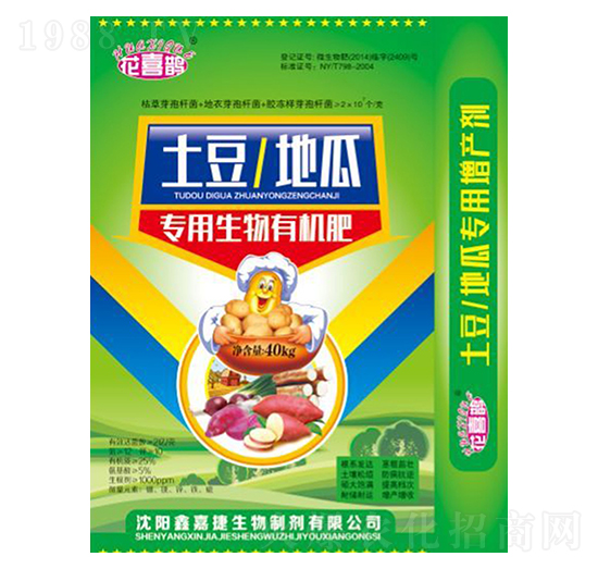 �������عό��������ЙC��-��ϲ�o-�μν�