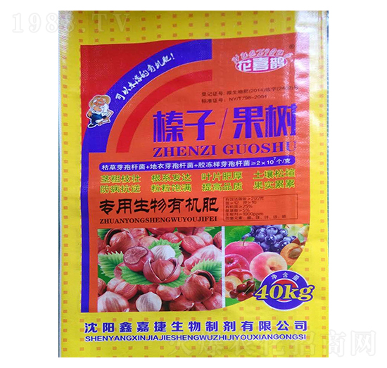 ��������䌣�������ЙC(j��)��-��ϲ�o-�μν�