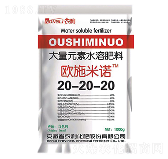 ����Ԫ��ˮ���Է�20-20-20-�Wʩ���Z-�r��