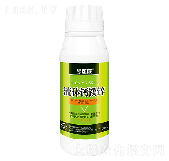 1000ml���w�}�V�\-�G����-�L�S����