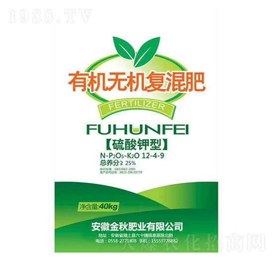 ��������ЙC(j��)�o�C(j��)��(f��)���12-4-9-����ʘI(y��)