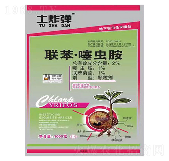 2%(li��n)�������x��-��ը��-��������