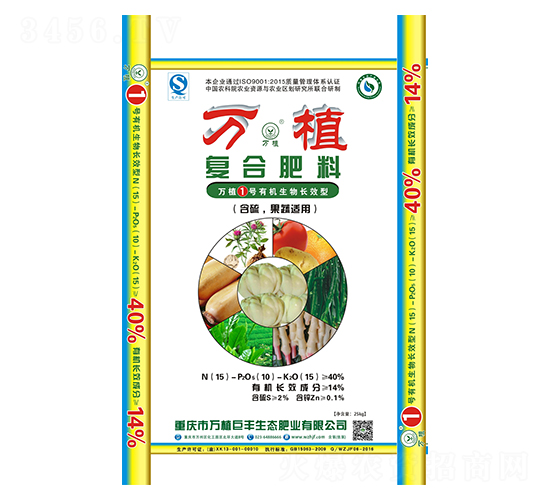 �ЙC(j��)�����LЧ�͏�(f��)�Ϸ�15-10-15-�fֲ1̖(h��o)