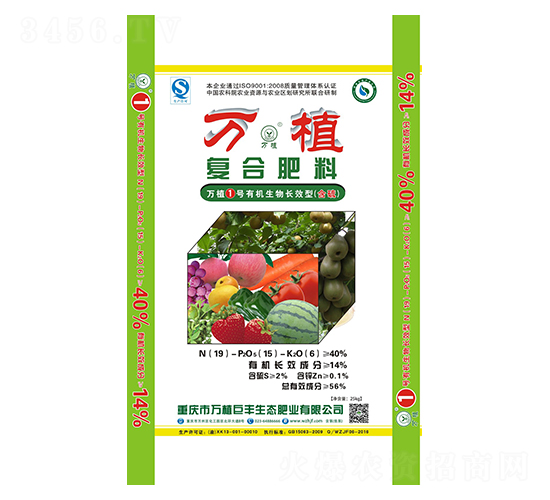 �ЙC(j��)�����LЧ�͏�(f��)�Ϸ���19-15-6-�fֲ1̖(h��o)