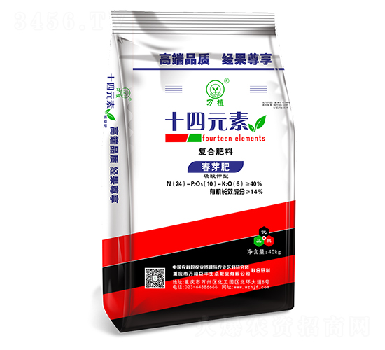 ʮ��Ԫ�؏�(f��)�Ϸ��ϣ���ѿ�ʣ�-�fֲ