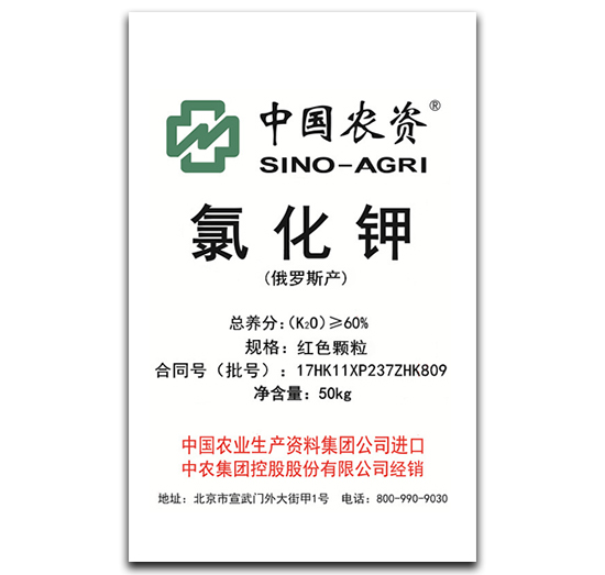 50kg�Ȼ��-���r(n��ng)���F