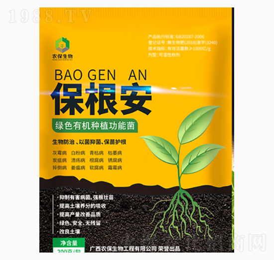 200g�Gɫ�ЙC(j��)�Nֲ���ܾ�-������-�r(n��ng)������