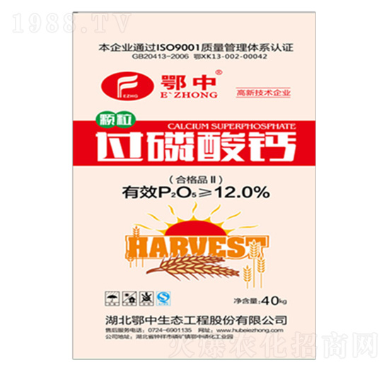 12%�^(gu��)�����}-���зʘI(y��)