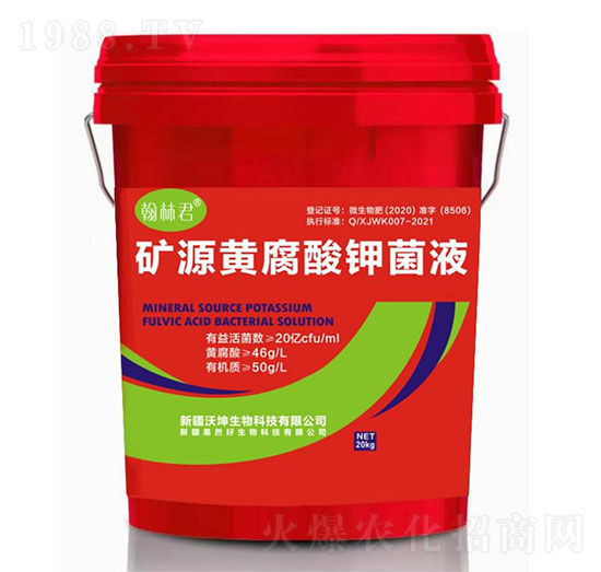 �VԴ�S����⛾�Һ-���־�-����