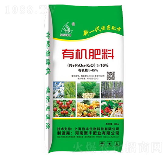 45%�ЙC����-���S�ʘI(y��)