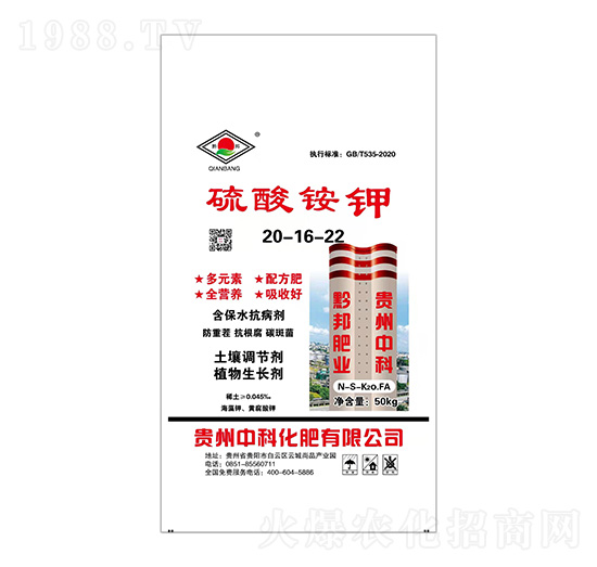 �����@��䷽��20-16-22-�пƻ���