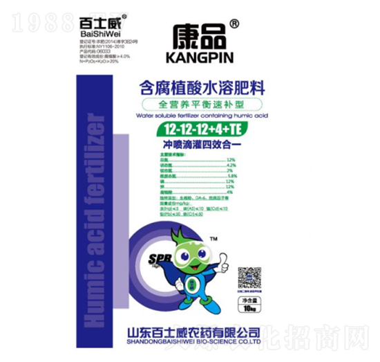 ȫ�I�B(y��ng)ƽ�����a�ͺ���ֲ��ˮ�ܷ���12-12-12+4+TE-��ʿ��