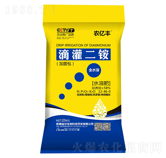 �ι���@12-46-0-ˮ�l(f��)�栖