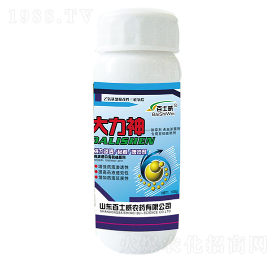 �������ЙC������-��ʿ��