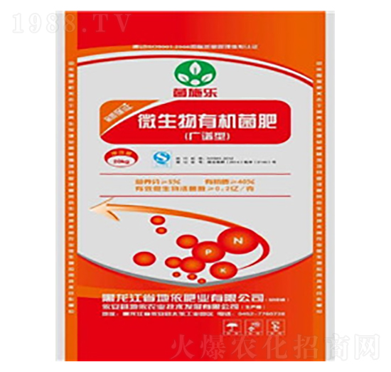 �V�V��΢�����ЙC(j��)����-��ʩ��-�����r(n��ng)�I(y��)