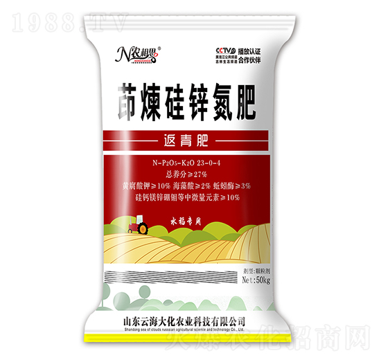 �្���\��ˮ����(zhu��n)�Ú��x(ch��ng)����ˎ��-�ƺ���