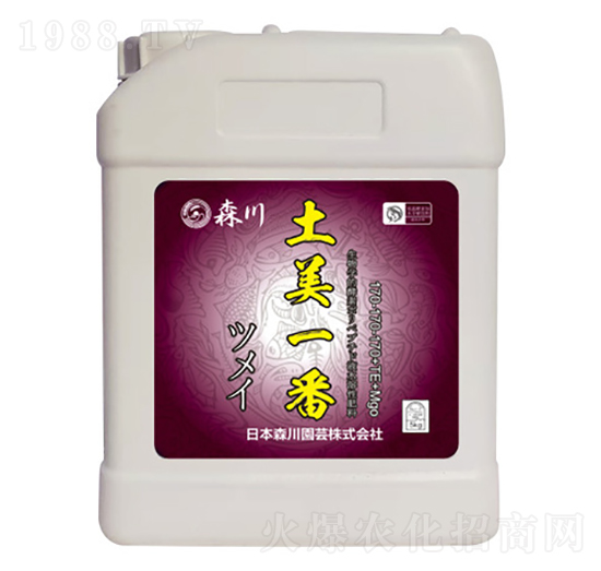 5kg�ߝ�����w����Ԫ��ˮ�ܷ�-����һ��-����