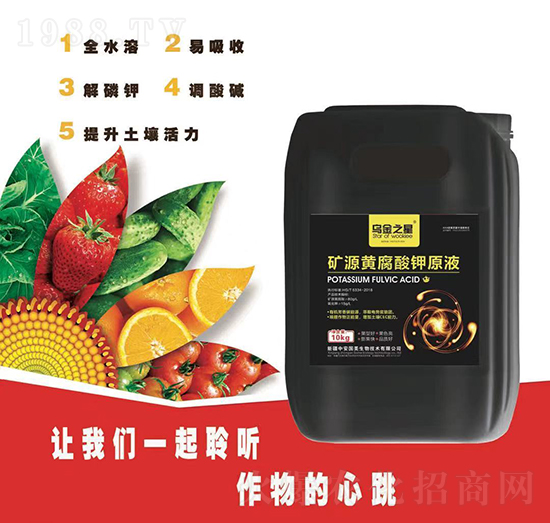 �VԴ�S�����ԭҺ-�а�����