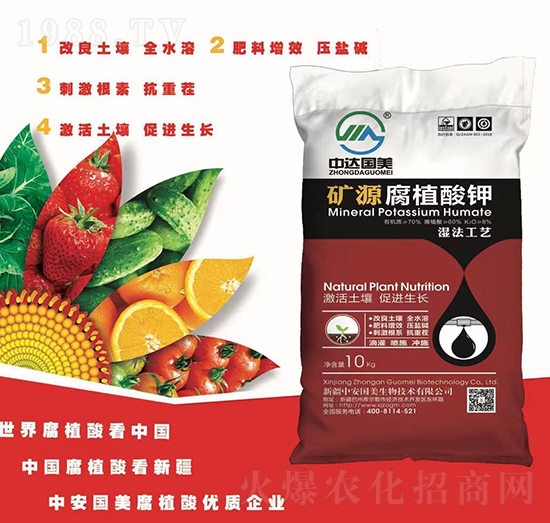 �VԴ��ֲ���-�а�����