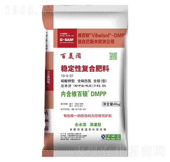 ������ͷ�(w��n)���ԏ�(f��)�Ϸ�13-5-27-���V