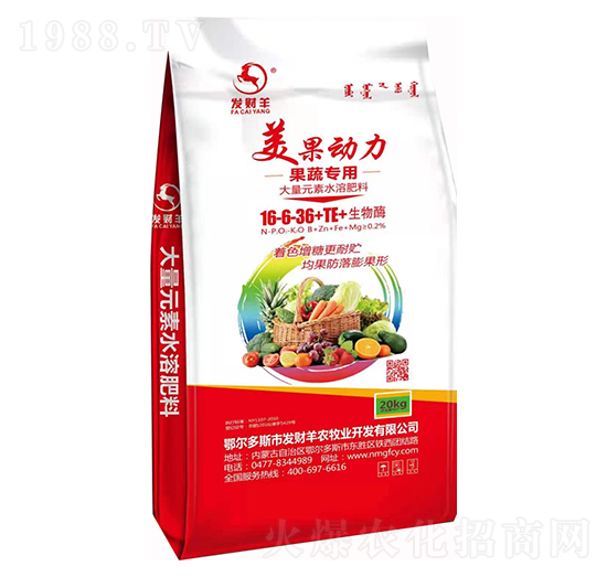 ���ߌ��ô���Ԫ��ˮ�ܷ�16-6-36+TE-��������-�l(f��)ؔ��