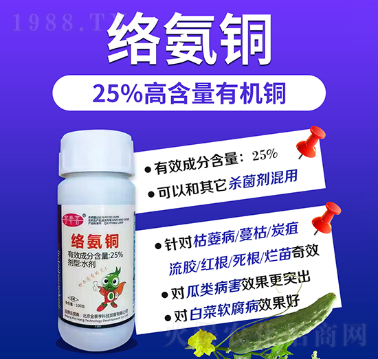 25%�ߺ����ЙC�~-�j(lu��)���~-��̩��